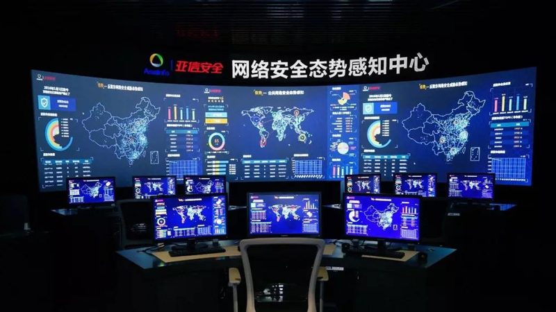 系统运维认证代理：企业IT安全的坚实后盾