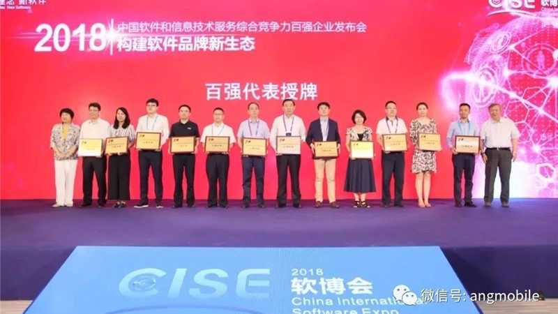 IT外包公司售后保障：如何构建稳固的技术支持体系