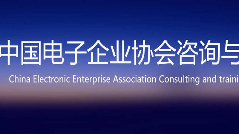 运维自动化工具安装全攻略：从入门到实践