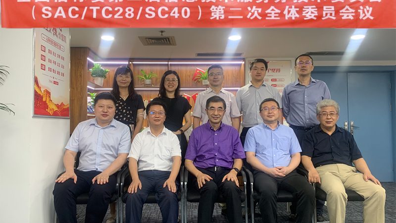 小型机房建设：如何科学选型设备，规避潜在风险**