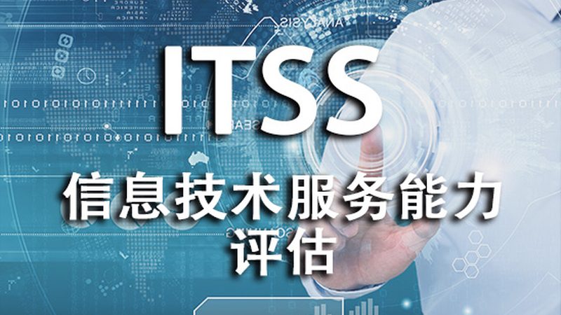 高清监控方案没选对，弱电工程白花钱