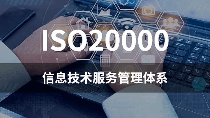 综合布线施工方案撰写指南：关键步骤与注意事项