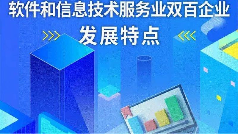 企业网络安全：如何慧眼识珠，选择可靠解决方案**
