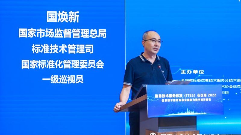 企业IT外包：揭秘常见问题与应对策略**