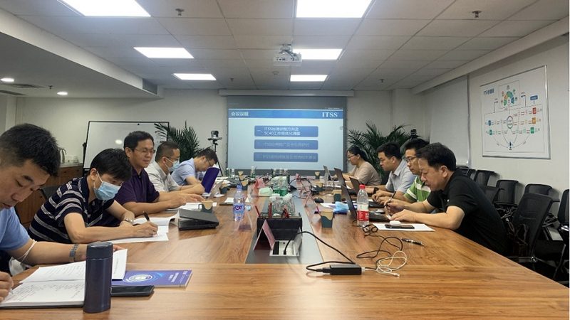 上海it咨询公司哪家服务好