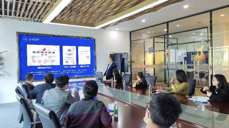 政务云平台部署流程：从规划到运维的关键步骤