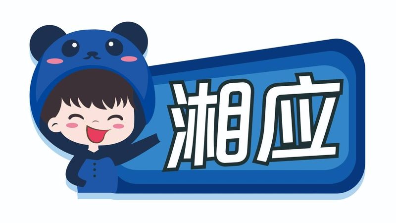选择弱电集成施工队时，要考察其资质和认证。正规施工队通常具备以下资质和认证：