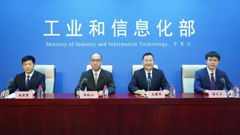 企业IT外包合同定制：合规与效率的双赢之道**